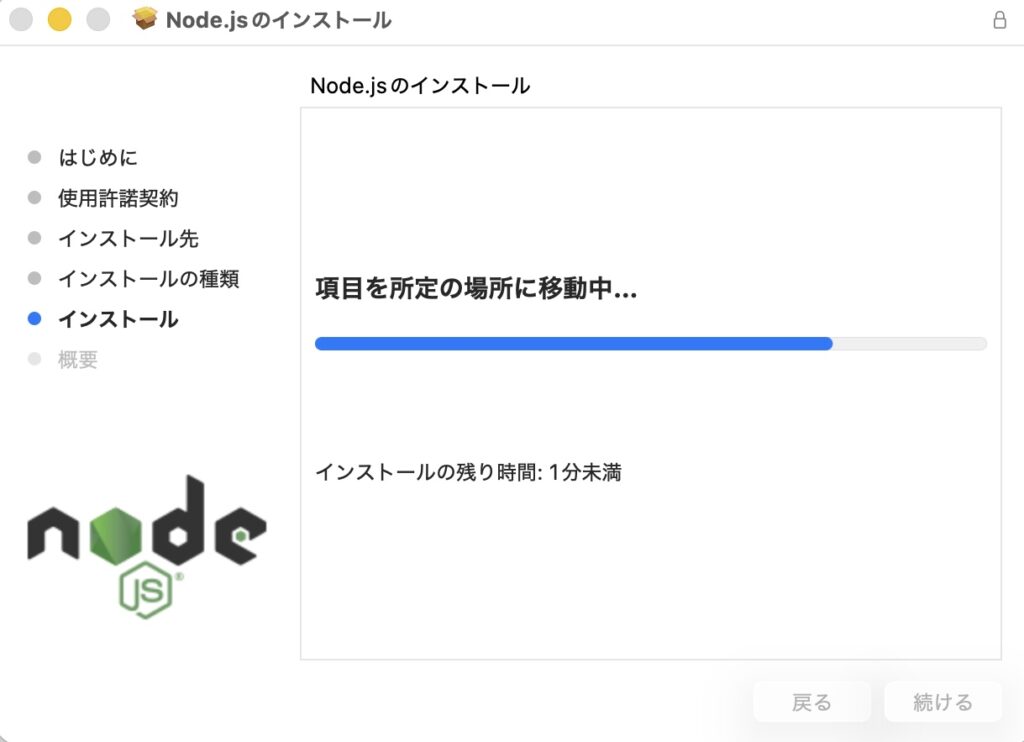 50代後半から始めたClaude Code体験記｜わからなくてもHello Worldが表示された一歩 - 画像1