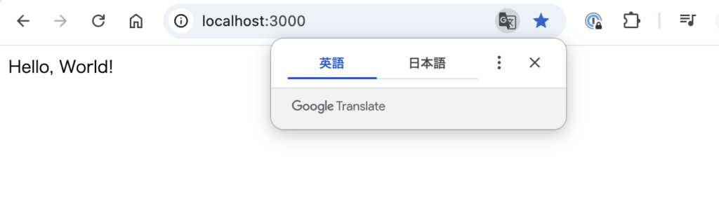 50代後半から始めたClaude Code体験記|わからなくてもHello Worldが表示された一歩 - 画像3